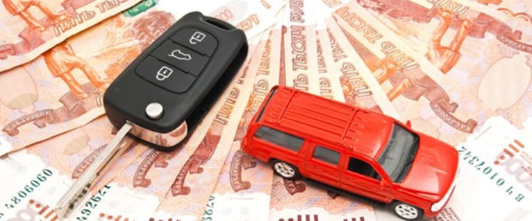 Как продать б/у автомобиль в Санкт-Петербурге